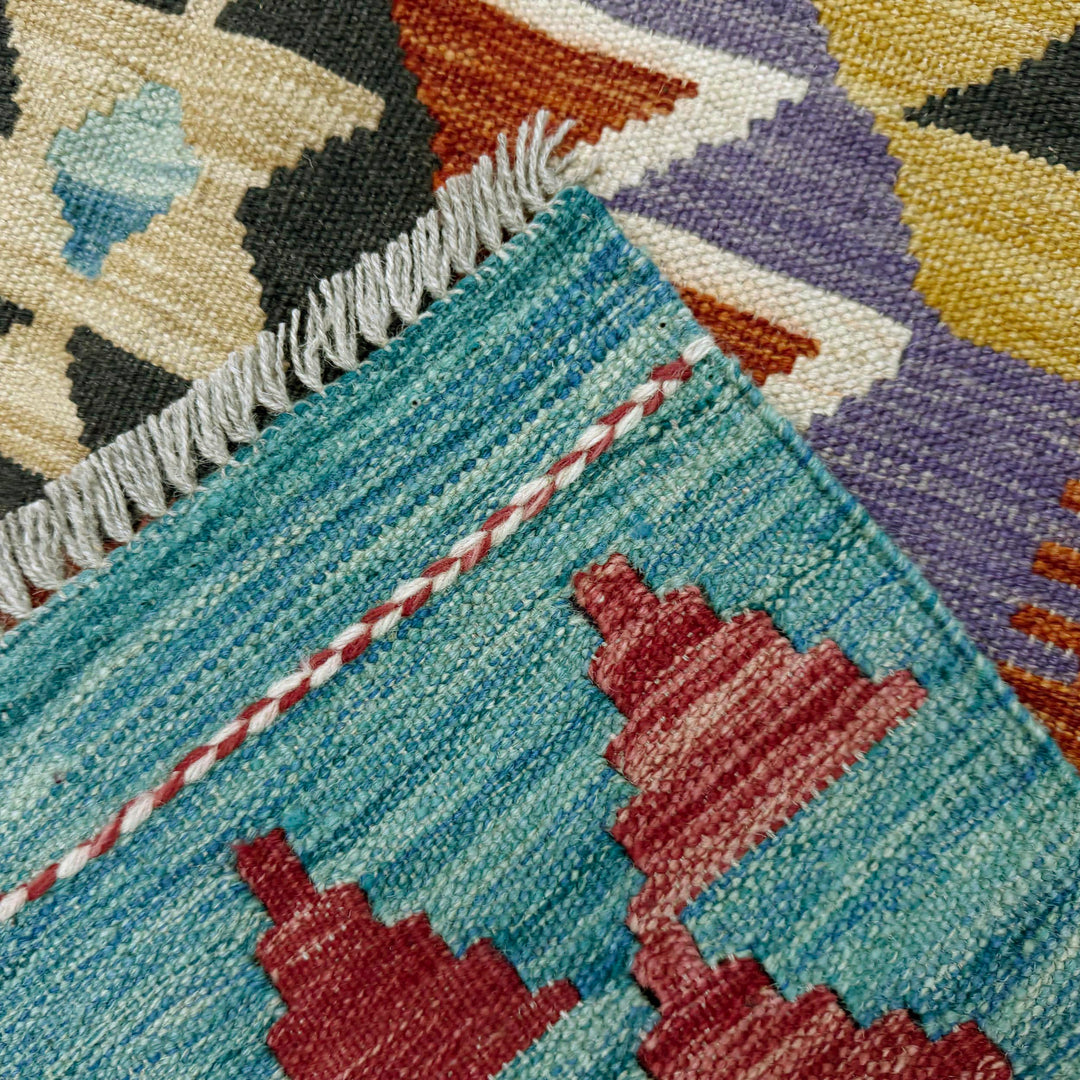 Afghan Vegetable Kilim Rug 3' 6" x 4' 9" Flat-Weave border