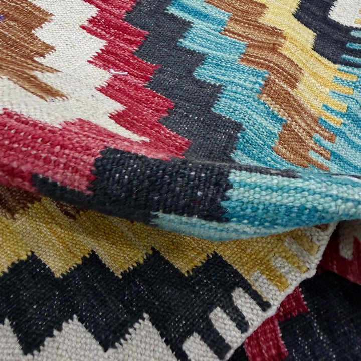 Afghan Vegetable Kilim Rug 3' 10" x 5' 1" Flat-Weave texture
