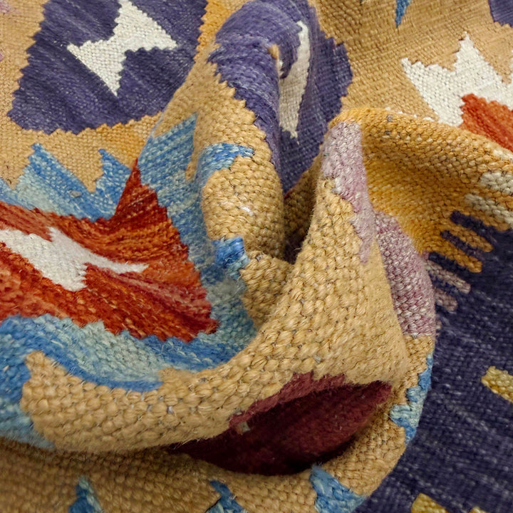 Afghan Vegetable Kilim Rug 2' 10" x 4' 2" Flat-Weave texture