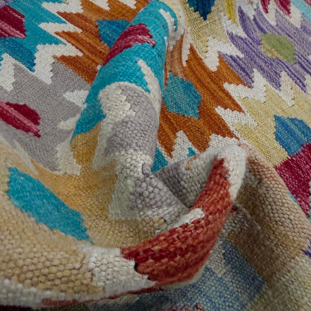 Afghan Vegetable Kilim Rug 2' 7" x 4' 1" Flat-Weave texture