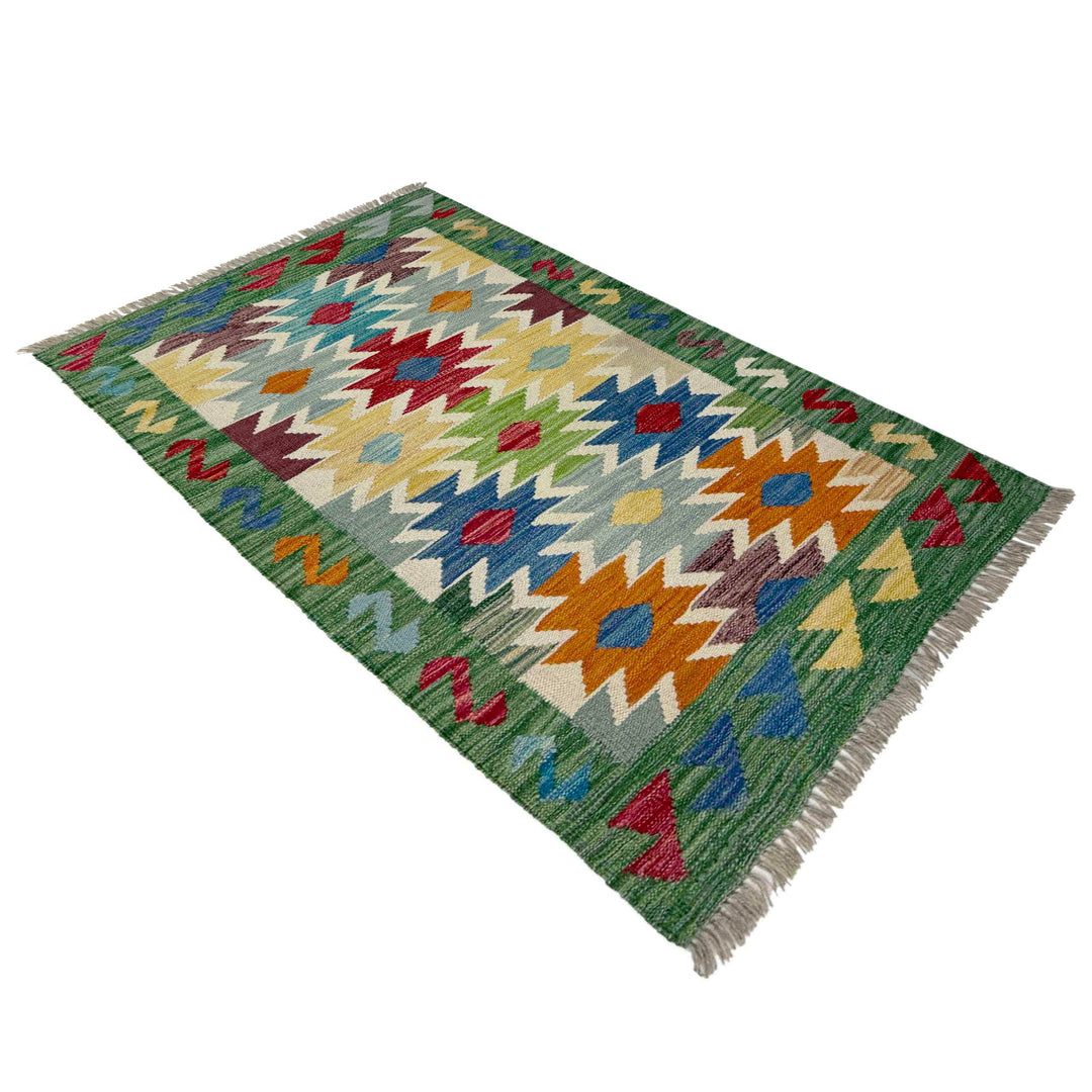 Afghan Vegetable Kilim Rug 2' 6" x 4' 1" Flat-Weave pattern