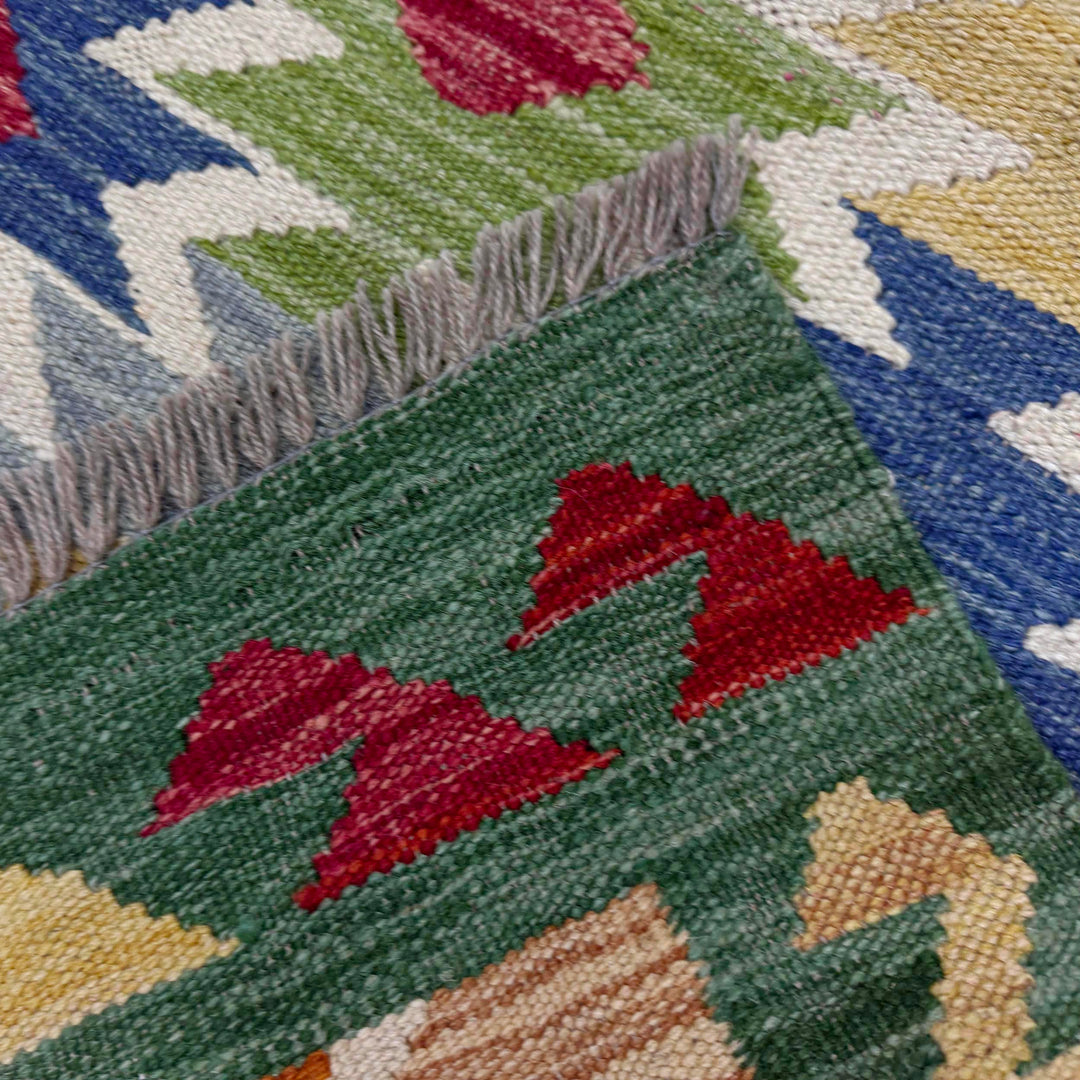 Afghan Vegetable Kilim Rug 2' 6" x 4' 1" Flat-Weave field
