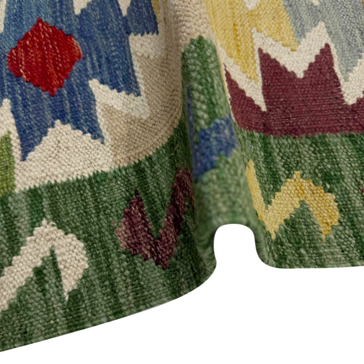 Afghan Vegetable Kilim Rug 2' 6" x 4' 1" Flat-Weave texture