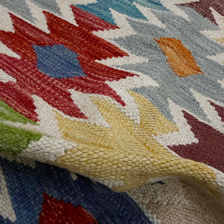 Afghan Vegetable Kilim Rug 2' 6" x 4' 1" Flat-Weave reverse