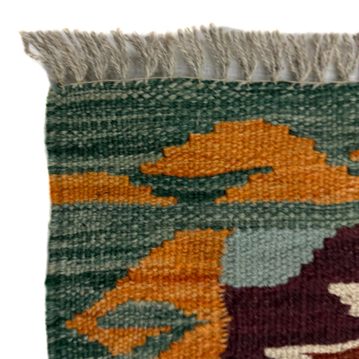 Afghan Vegetable Kilim Rug 2' 7" x 3' 11" Flat-Weave pattern
