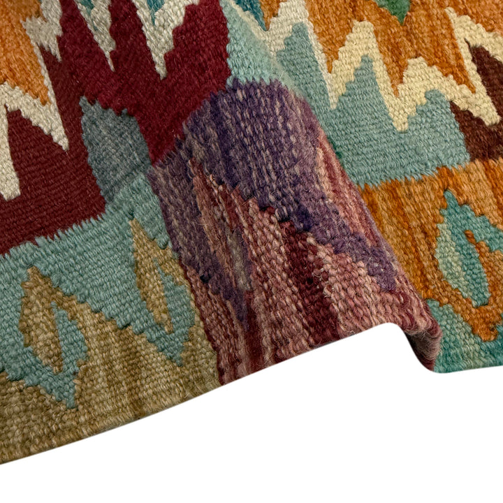 Afghan Vegetable Kilim Rug 2' 7" x 3' 11" Flat-Weave field