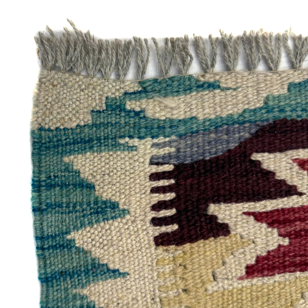 Afghan Vegetable Kilim Rug 2' 8" x 3' 11" Flat-Weave pattern