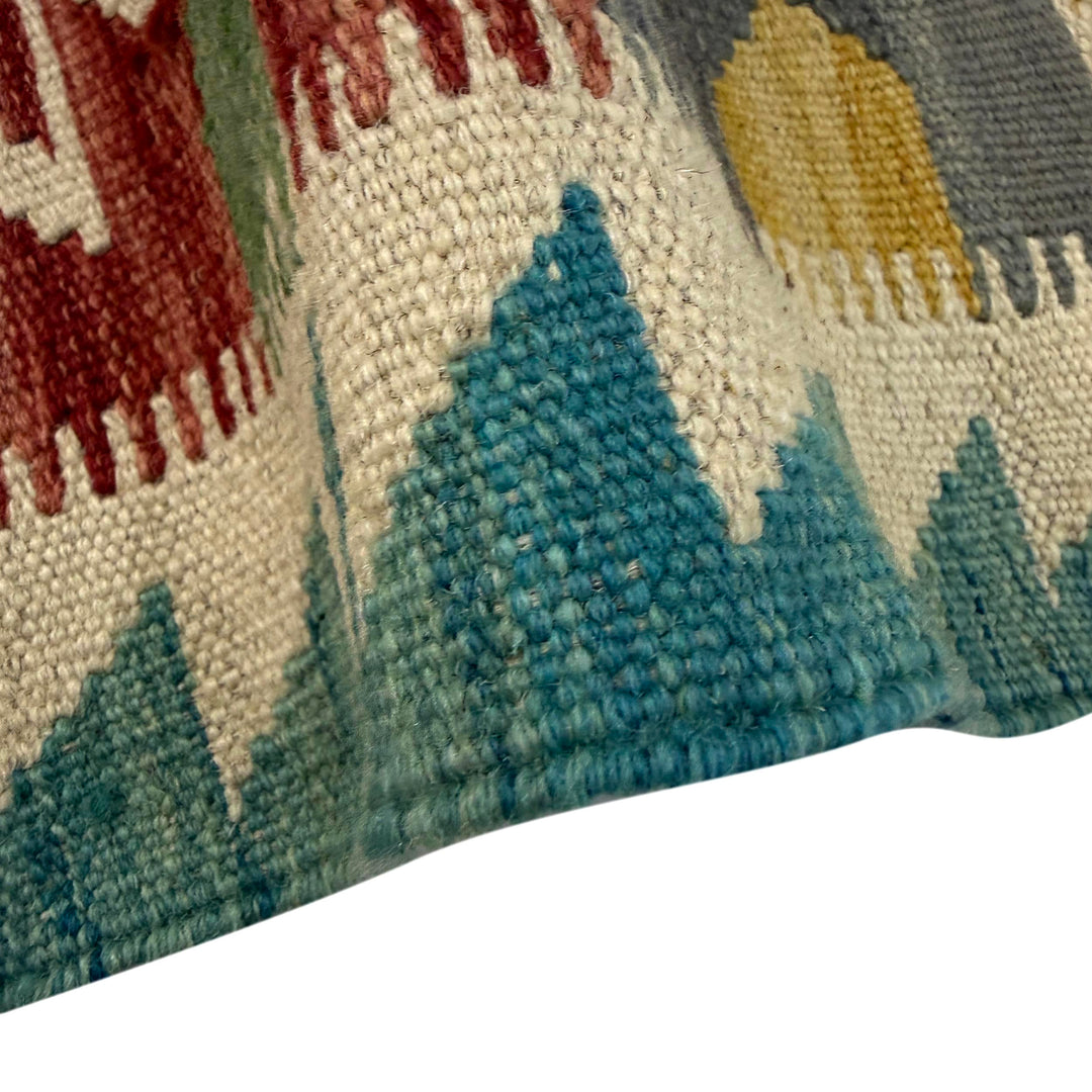 Afghan Vegetable Kilim Rug 2' 8" x 3' 11" Flat-Weave field