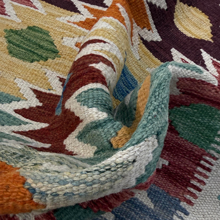 Afghan Vegetable Kilim Rug 2' 8" x 3' 11" Flat-Weave texture