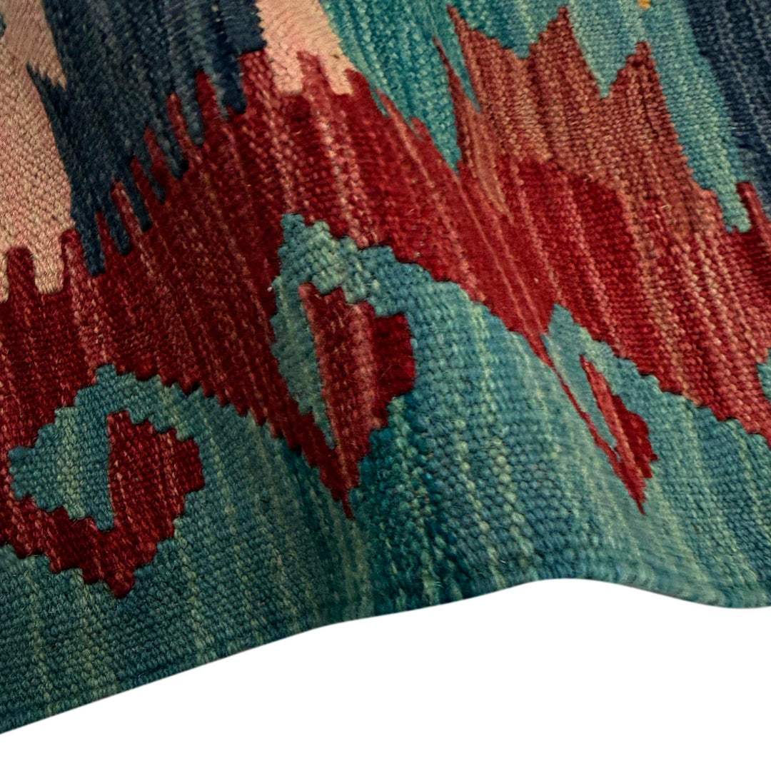 Afghan Vegetable Kilim Rug 2' 7" x 4' 0" Flat-Weave field