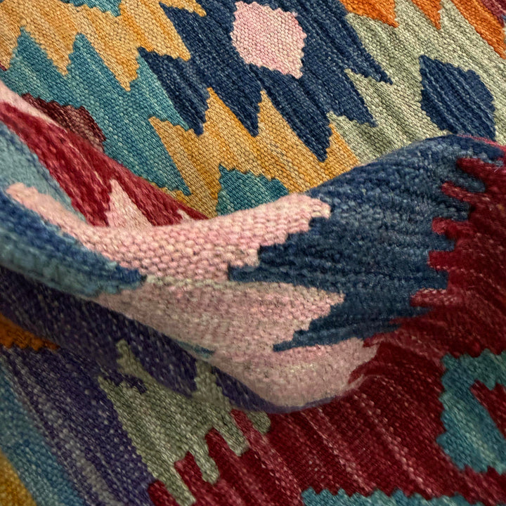 Afghan Vegetable Kilim Rug 2' 7" x 4' 0" Flat-Weave texture