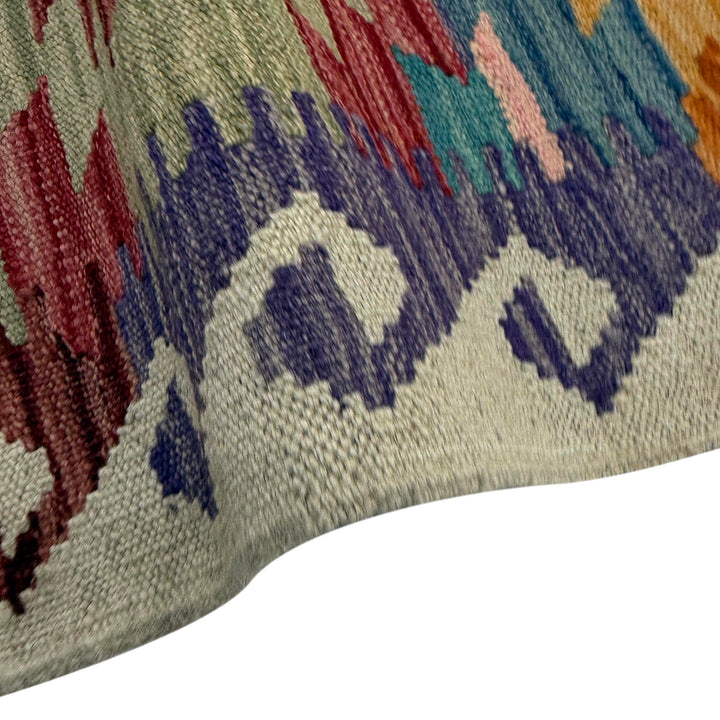Afghan Vegetable Kilim Rug 2' 7" x 3' 10" Flat-Weave field