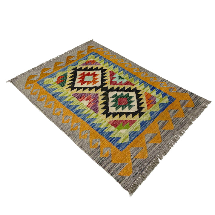 Afghan Vegetable Kilim Rug 2' 7" x 3' 11" Flat-Weave pattern