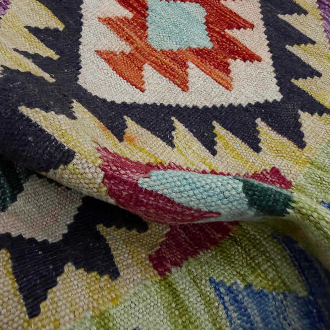 Afghan Vegetable Kilim Rug 2' 7" x 3' 11" Flat-Weave reverse