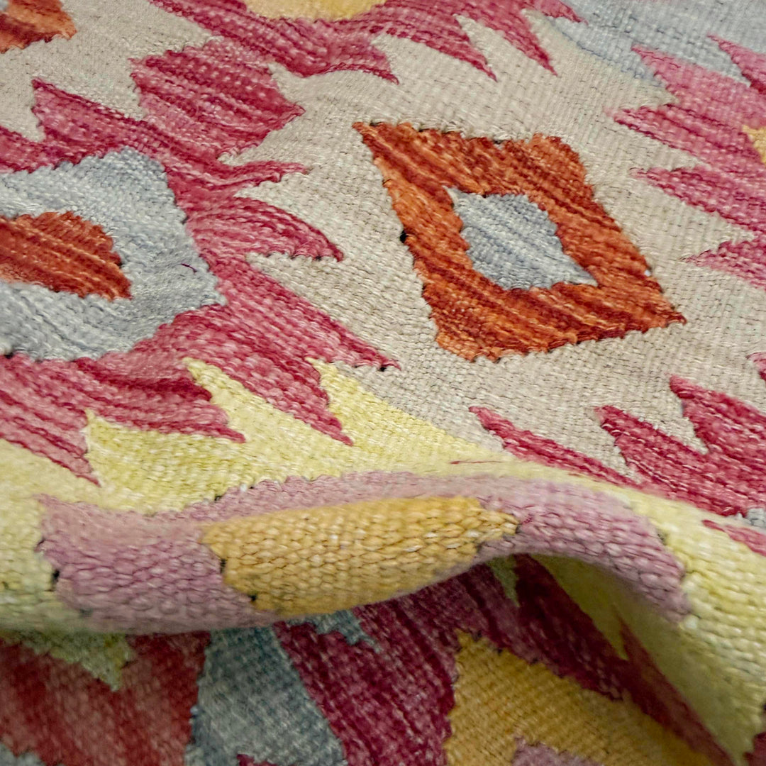 Afghan Vegetable Kilim Rug 2' 5" x 4' 0" Flat-Weave texture
