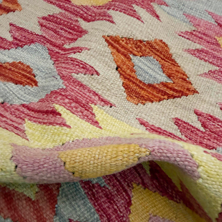 Afghan Vegetable Kilim Rug 2' 5" x 4' 0" Flat-Weave texture