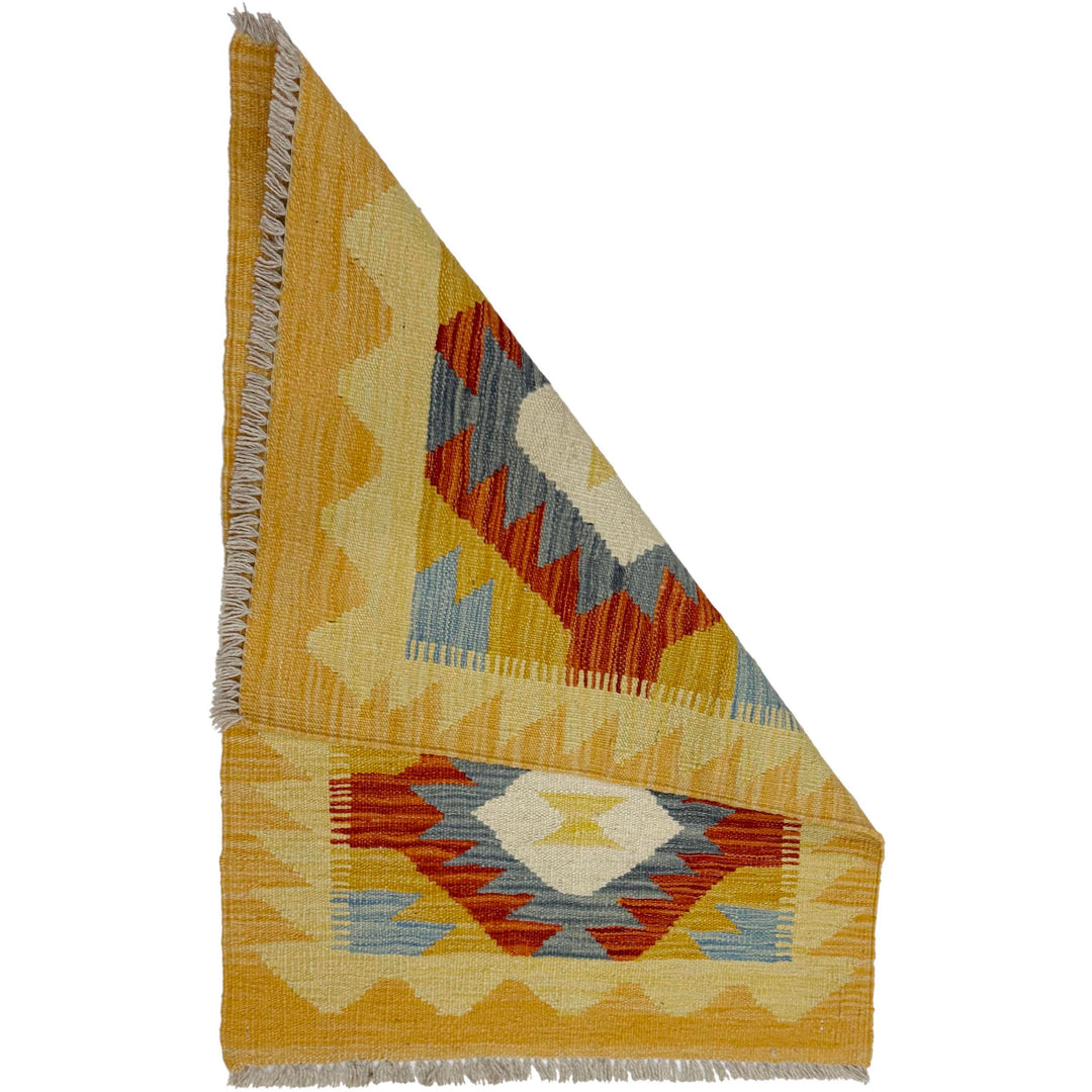 Afghan Vegetable Kilim Rug 2' 1" x 2' 11" Flat-Weave detail