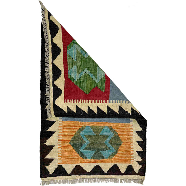 Multicolor Afghan Vegetable Kilim Rug 2' 0" x 3' 1" Flat-Weave detail