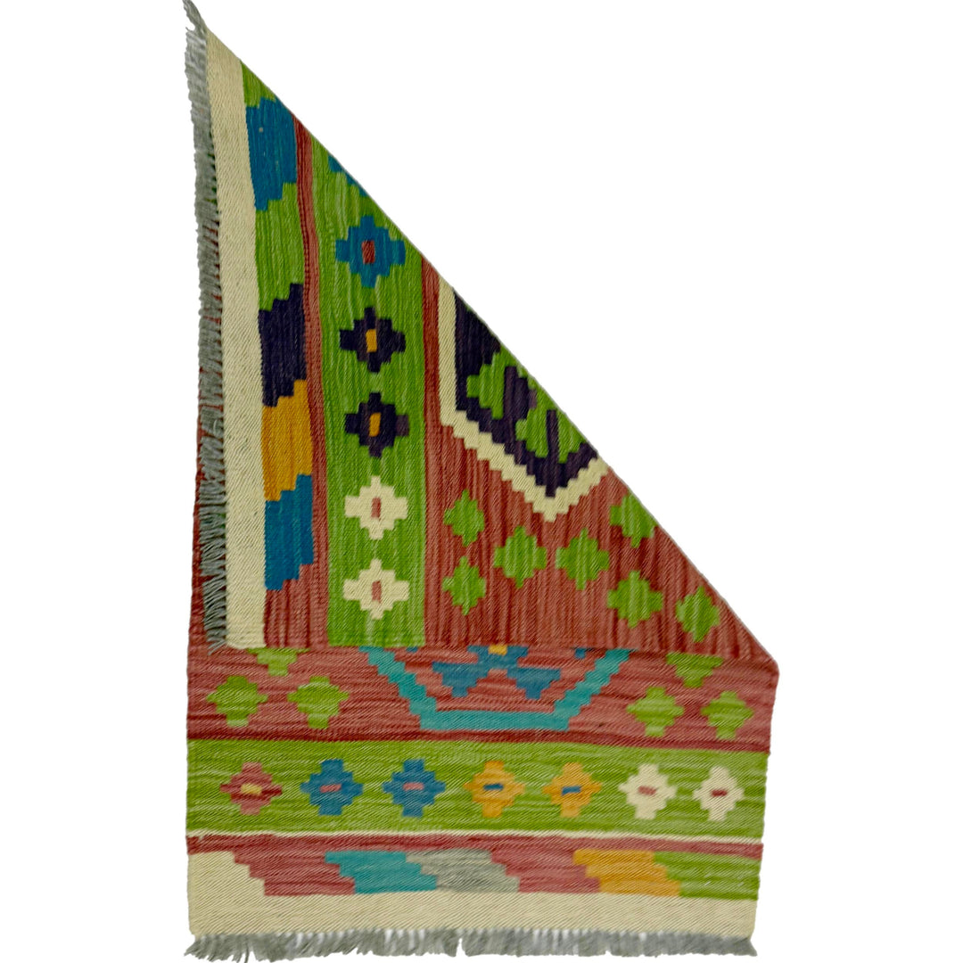 Afghan Vegetable Kilim Rug 2' 1" x 3' 0" Flat-Weave detail