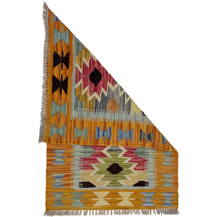 Multicolor Afghan Vegetable Kilim Rug 2' 0" x 3' 1" Flat-Weave detail