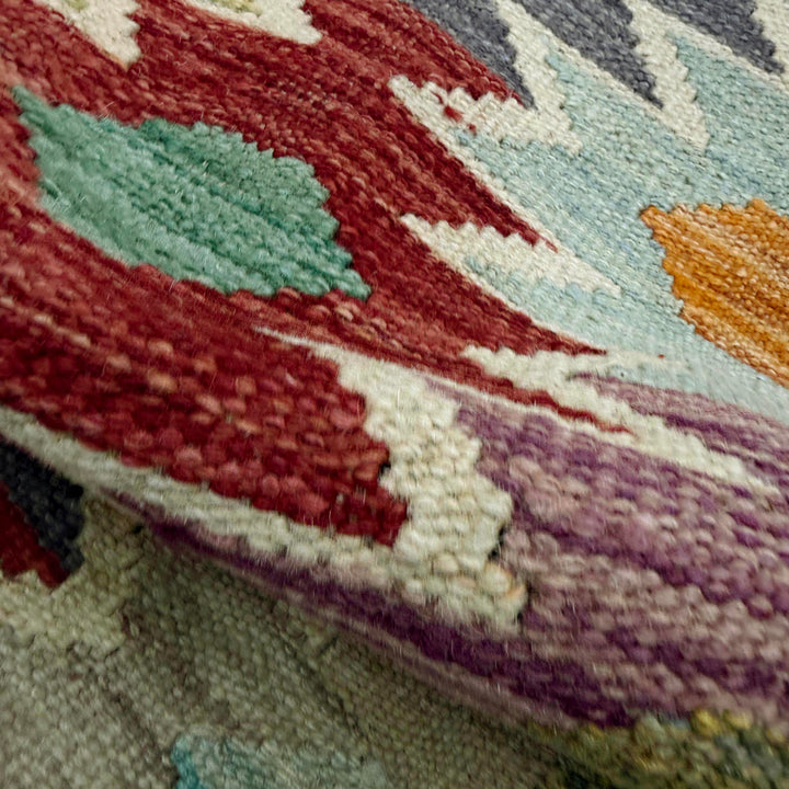 Afghan Vegetable Kilim Rug 2' 6" x 4' 1" Flat-Weave texture