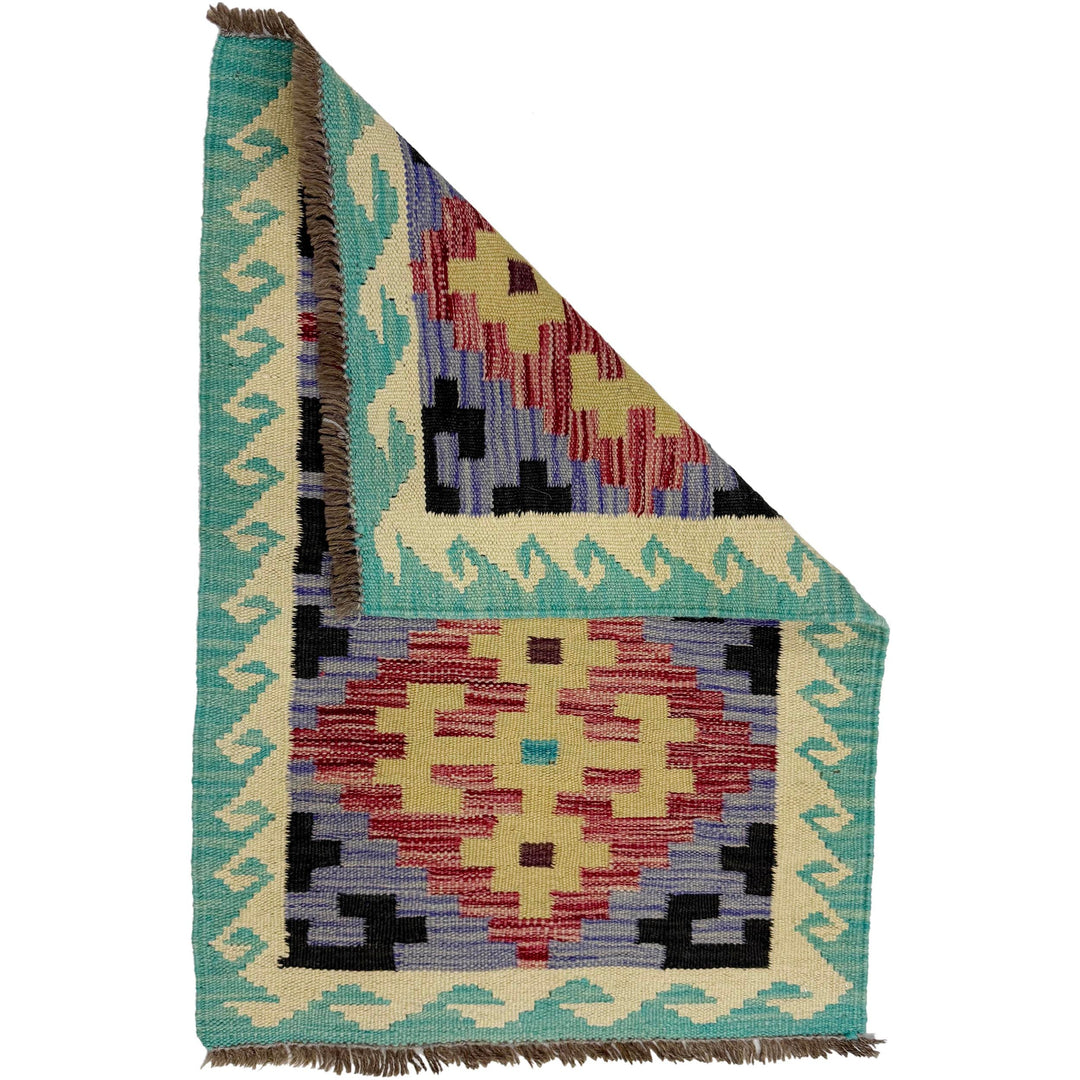 Afghan Vegetable Kilim Rug 2' 0" x 3' 0" Flat-Weave detail