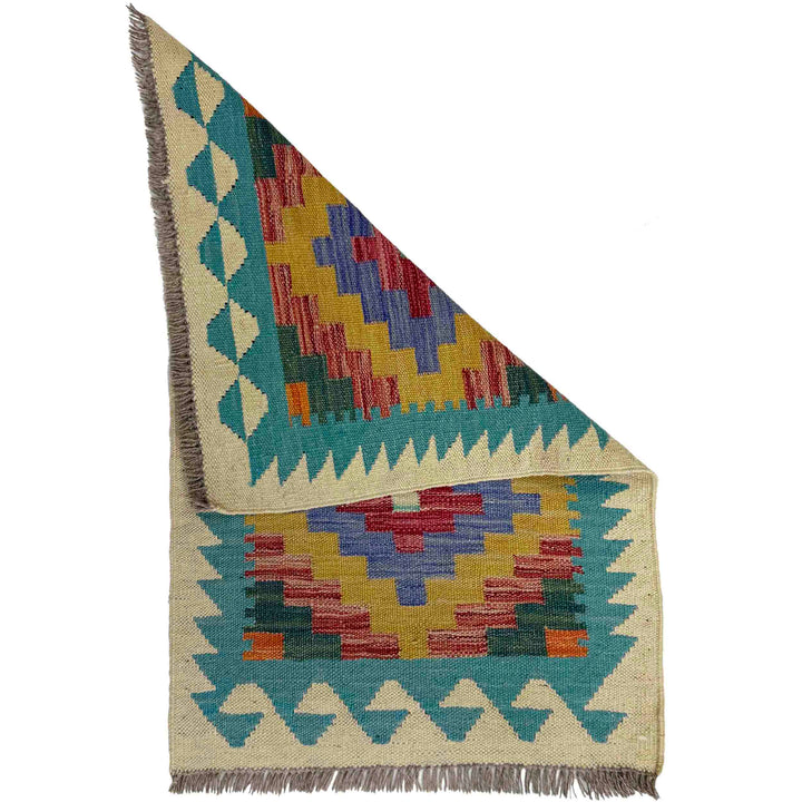 Multicolor Afghan Vegetable Kilim Rug 1'11" x 2'11" Flat-Weave detail