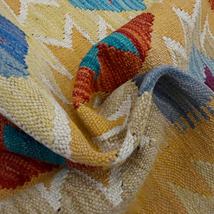 Afghan Vegetable Kilim Rug 3' 3" x 4' 10" Flat-Weave texture