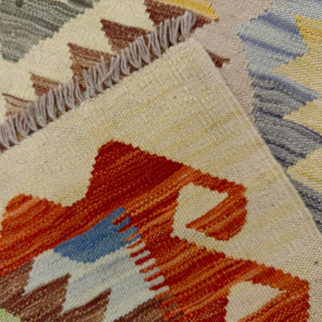 Afghan Vegetable Kilim Rug 3' 5" x 5' 1" Flat-Weave border