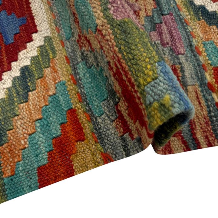 Multicolor Afghan Vegetable Kilim Rug 3'4" x 4'10" Flat-Weave field