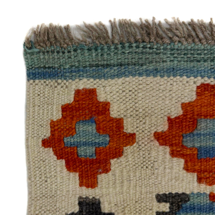 Afghan Vegetable Kilim Rug 5' 1" x 6' 10" Flat-Weave pattern