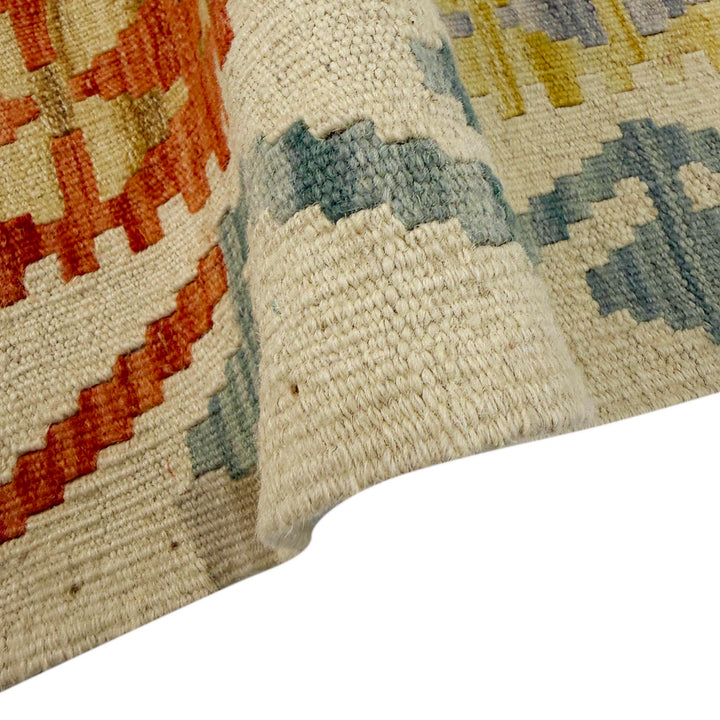 Afghan Vegetable Kilim Rug 3' 5" x 5' 2" Flat-Weave field