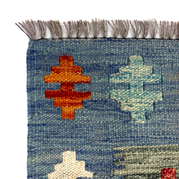 Multicolor Afghan Vegetable Kilim Rug 3'9" x 5'0" Flat-Weave pattern