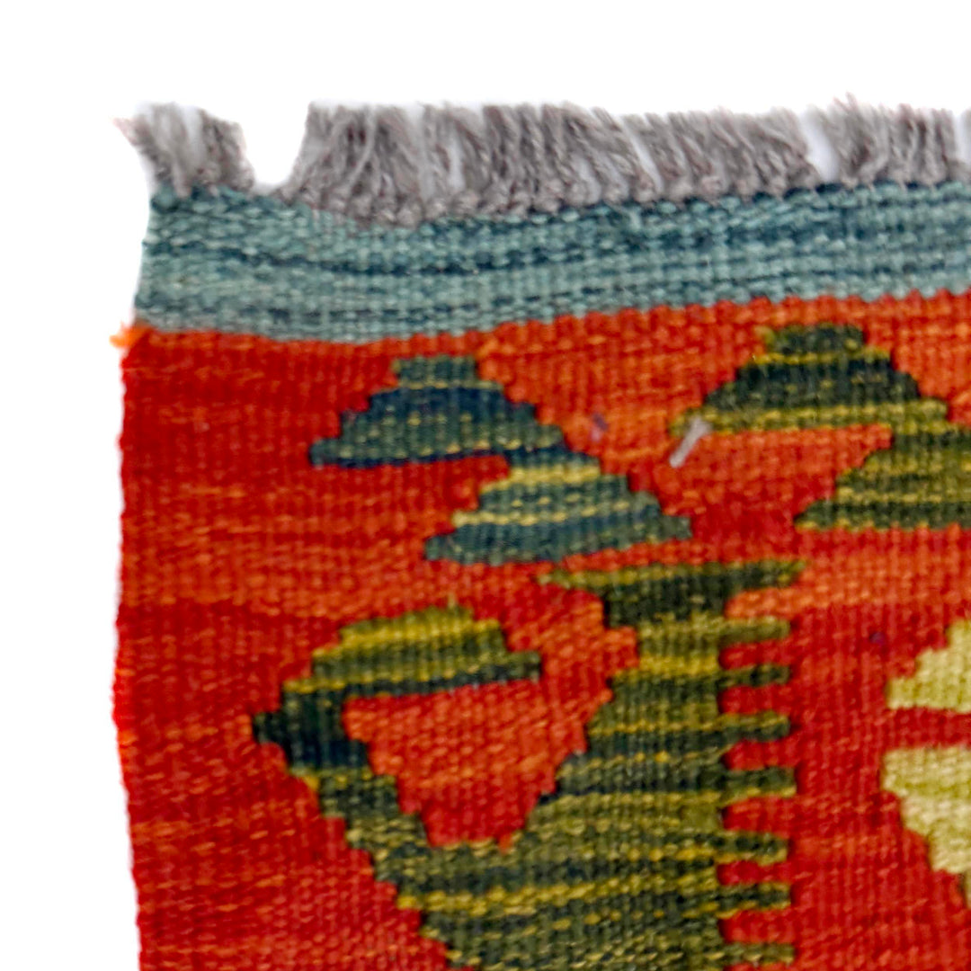 Afghan Vegetable Kilim Rug 5' 1" x 6' 8" Flat-Weave pattern
