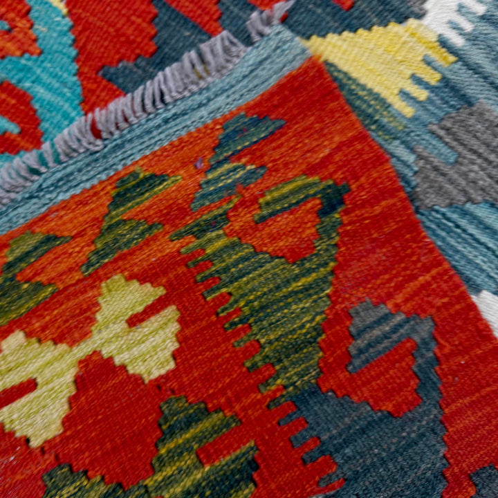 Afghan Vegetable Kilim Rug 5' 1" x 6' 8" Flat-Weave border