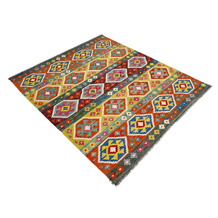 Afghan Vegetable Kilim Rug 5'2" x 6'7" Flat-Weave view
