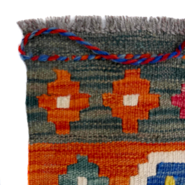 Afghan Vegetable Kilim Rug 5'2" x 6'7" Flat-Weave pattern