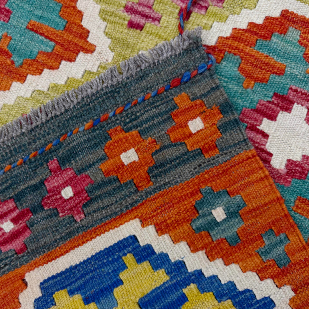 Afghan Vegetable Kilim Rug 5'2" x 6'7" Flat-Weave border