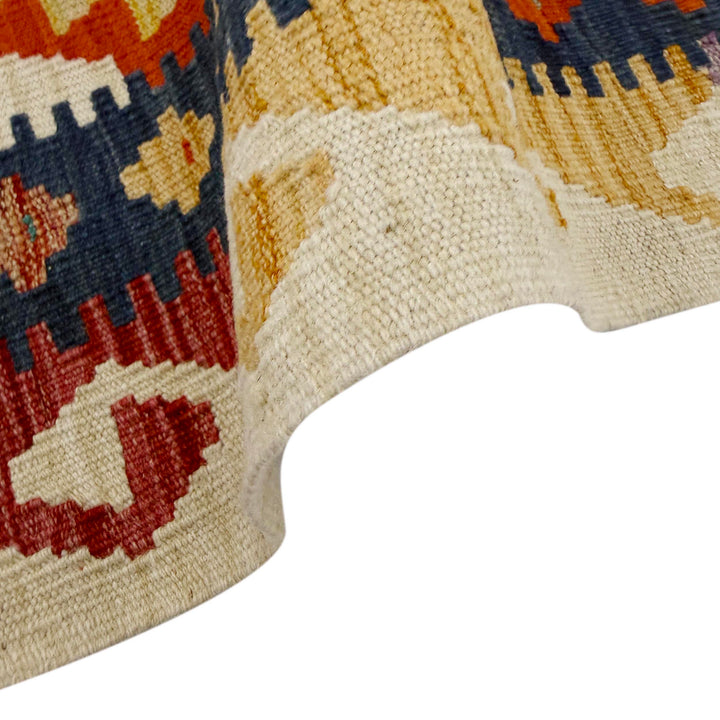Afghan Vegetable Kilim Rug 5' 0" x 6' 9" Flat-Weave field