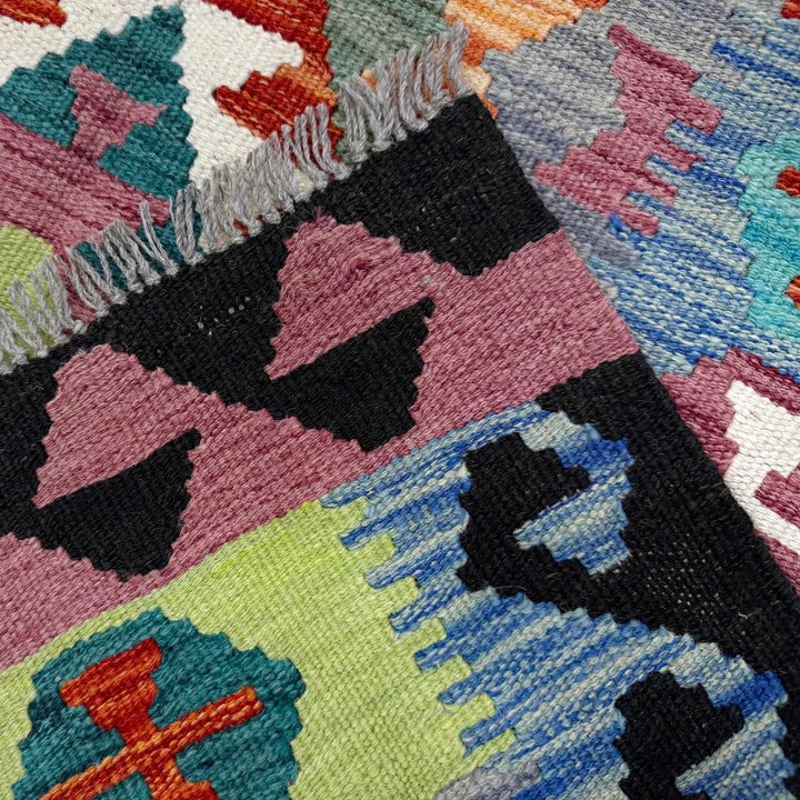 Afghan Vegetable Kilim Rug 3' 1" x 5' 2" Flat-Weave border