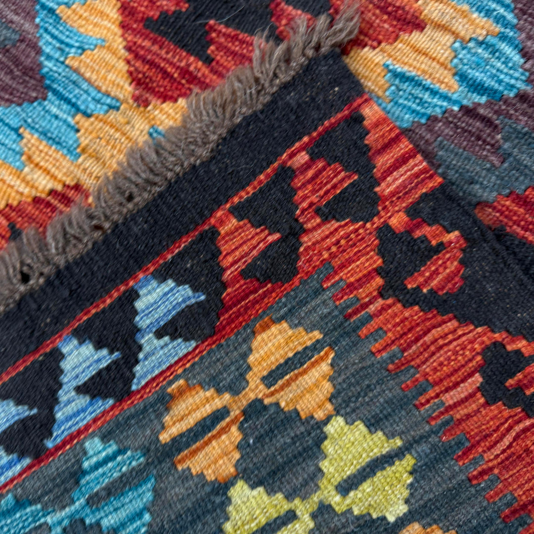 Afghan Vegetable Kilim Rug 3'3" x 4'10" Flat-Weave border