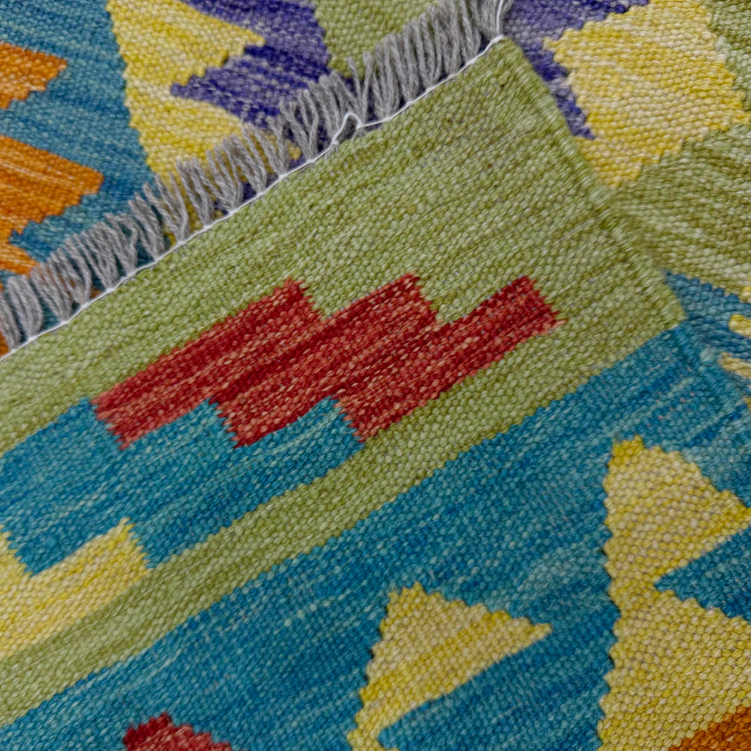 Afghan Vegetable Kilim Rug 5' 2" x 6' 9" Flat-Weave border
