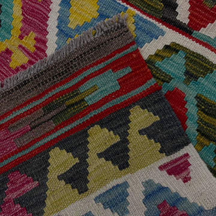 Afghan Vegetable Kilim Rug 4' 9" x 6' 8" Flat-Weave border