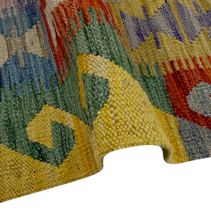 Afghan Vegetable Kilim Rug 5'11" x 8'0" Flat-Weave field