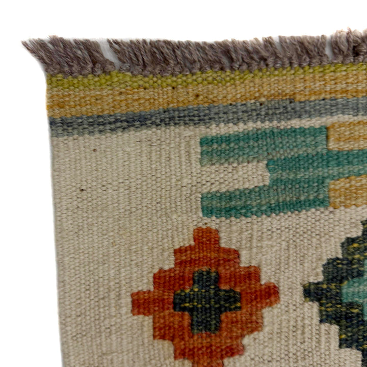 Afghan Vegetable Kilim Rug 4' 11" x 6' 7" Flat-Weave pattern