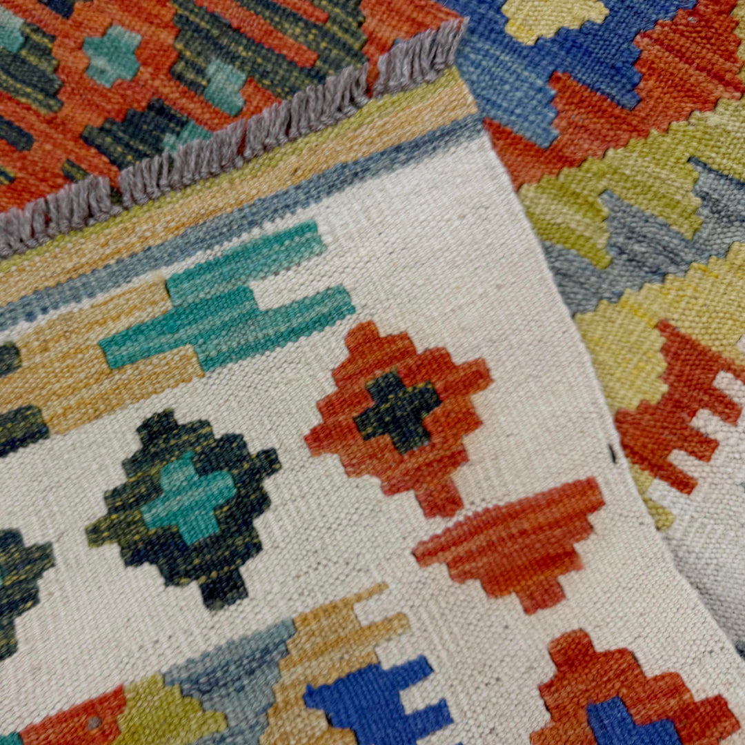 Afghan Vegetable Kilim Rug 4' 11" x 6' 7" Flat-Weave border