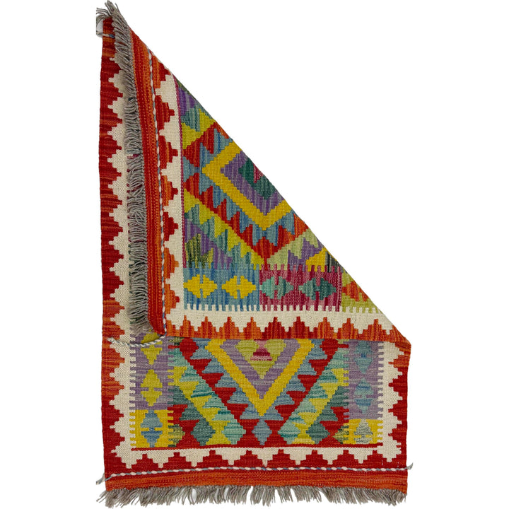 Afghan Vegetable Kilim Rug 2' 3" x 3' 0" Flat-Weave detail