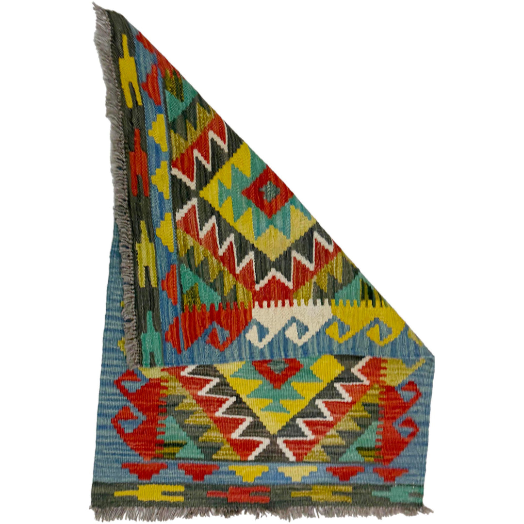 Afghan Vegetable Kilim Rug 2' 1" x 2' 11" Flat-Weave detail