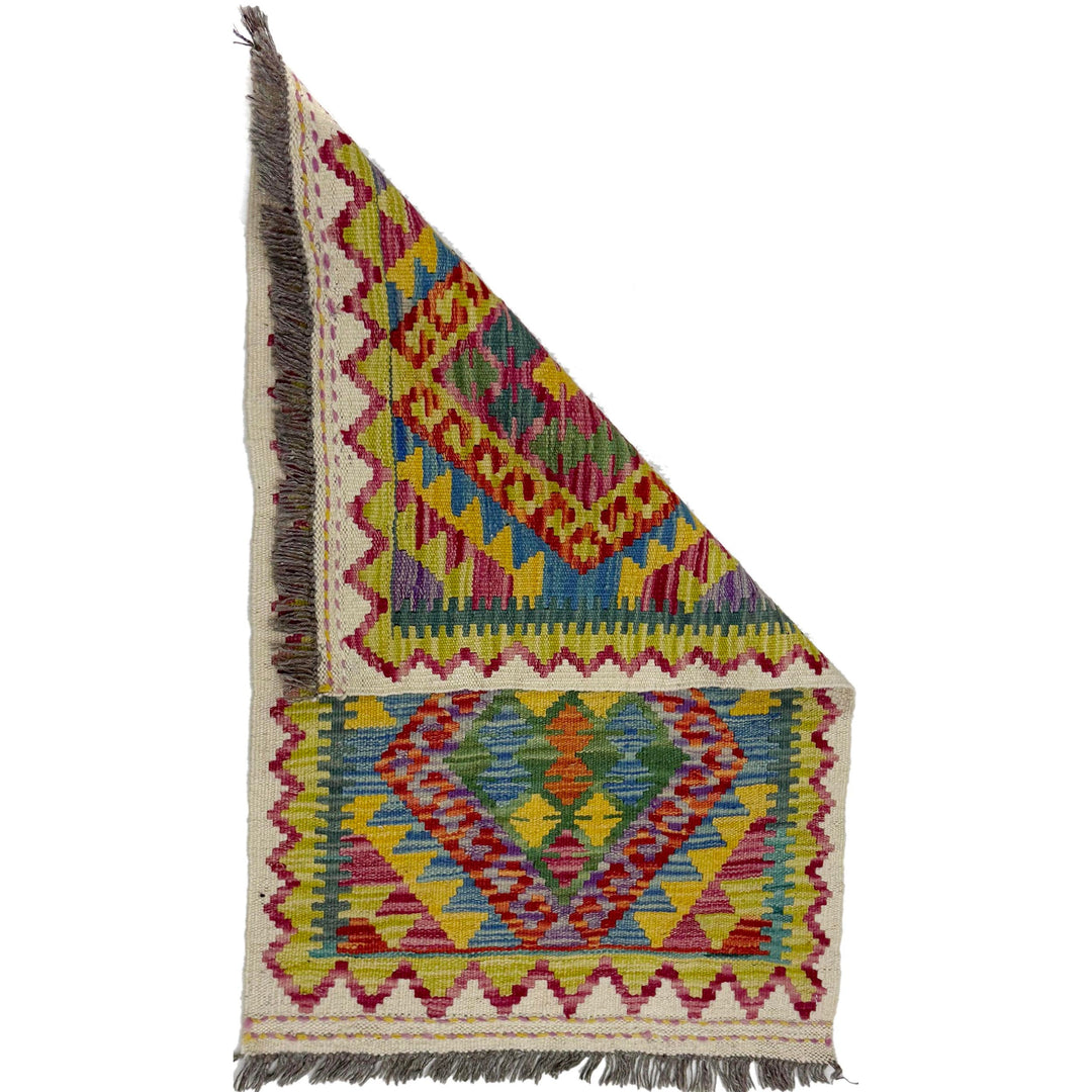 Afghan Vegetable Kilim Rug 2' 0" x 3' 1" Flat-Weave detail