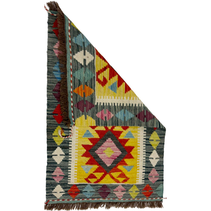 Afghan Vegetable Kilim Rug 2' 1" x 3' 2" Flat-Weave detail